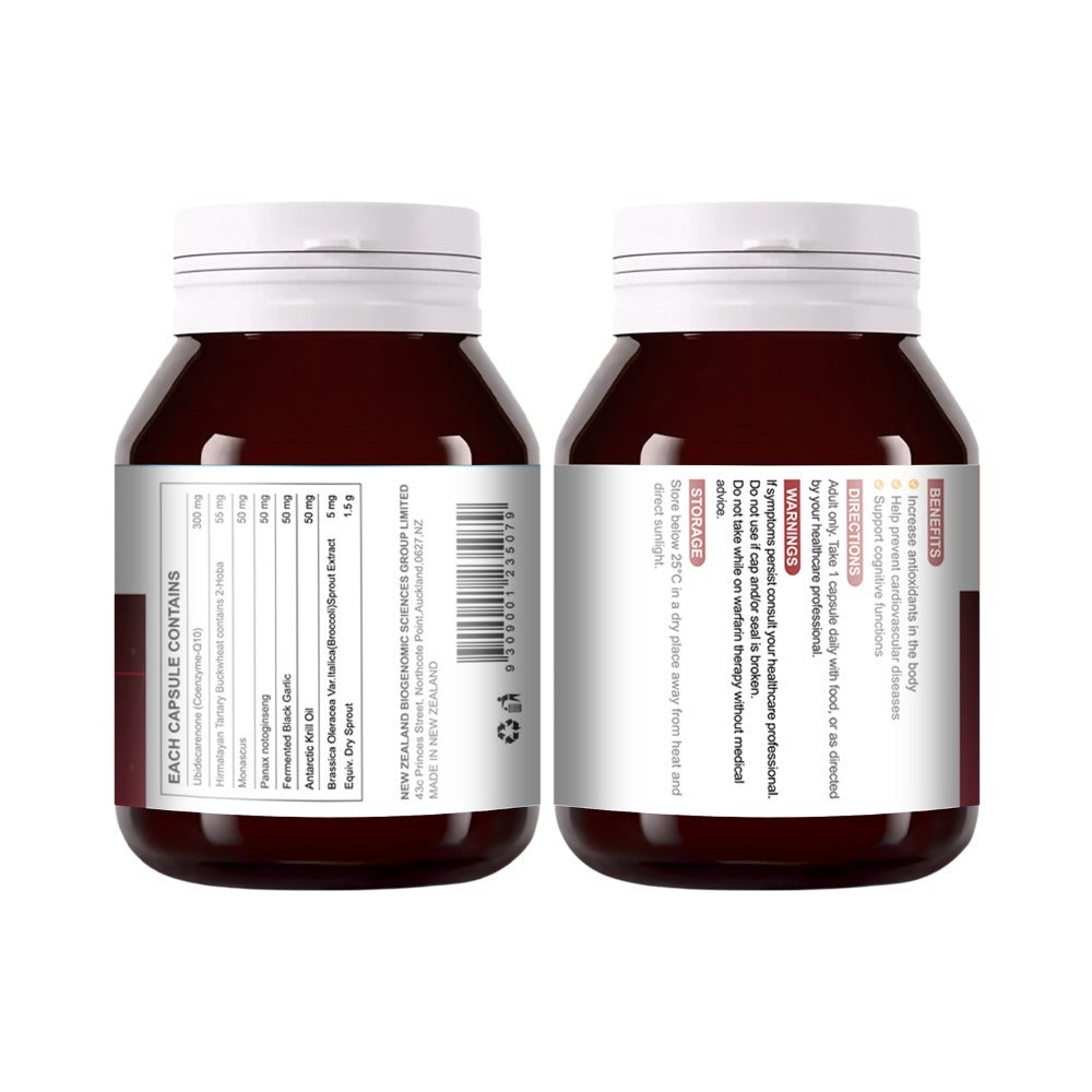 Vitality Coenzyme Tablets, A Good Assistant For Heart Care, Suitable For A Variety Of Energy Metabolism Scenarios, Activate Cellular Power, And Efficiently Empower Body Functions