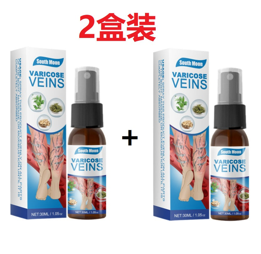 Leg Care Spray Gently Relieve Leg Discomfort, Blue Veins And Bumps Repair Daily Care