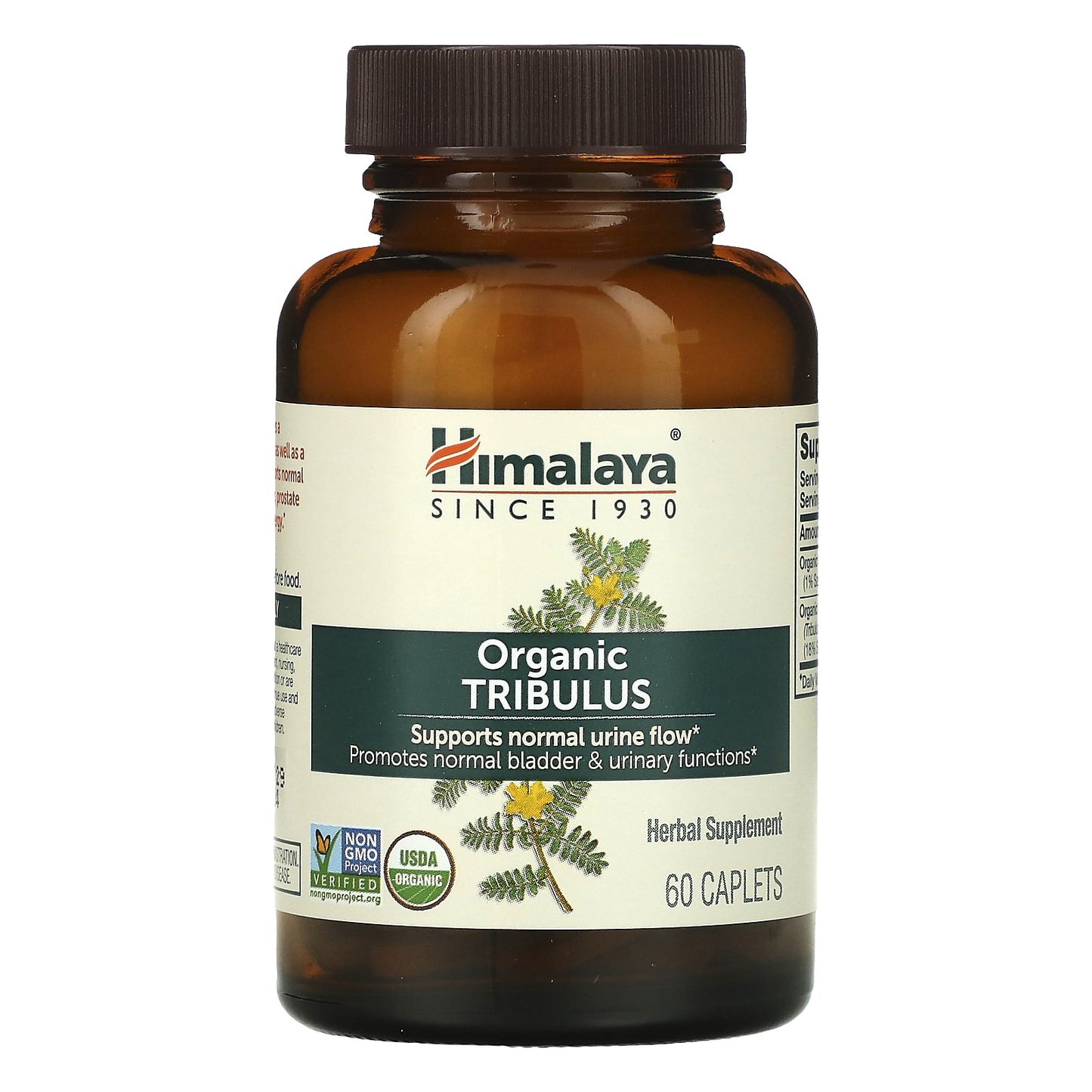 Organic Tribulus, 60 Caplets