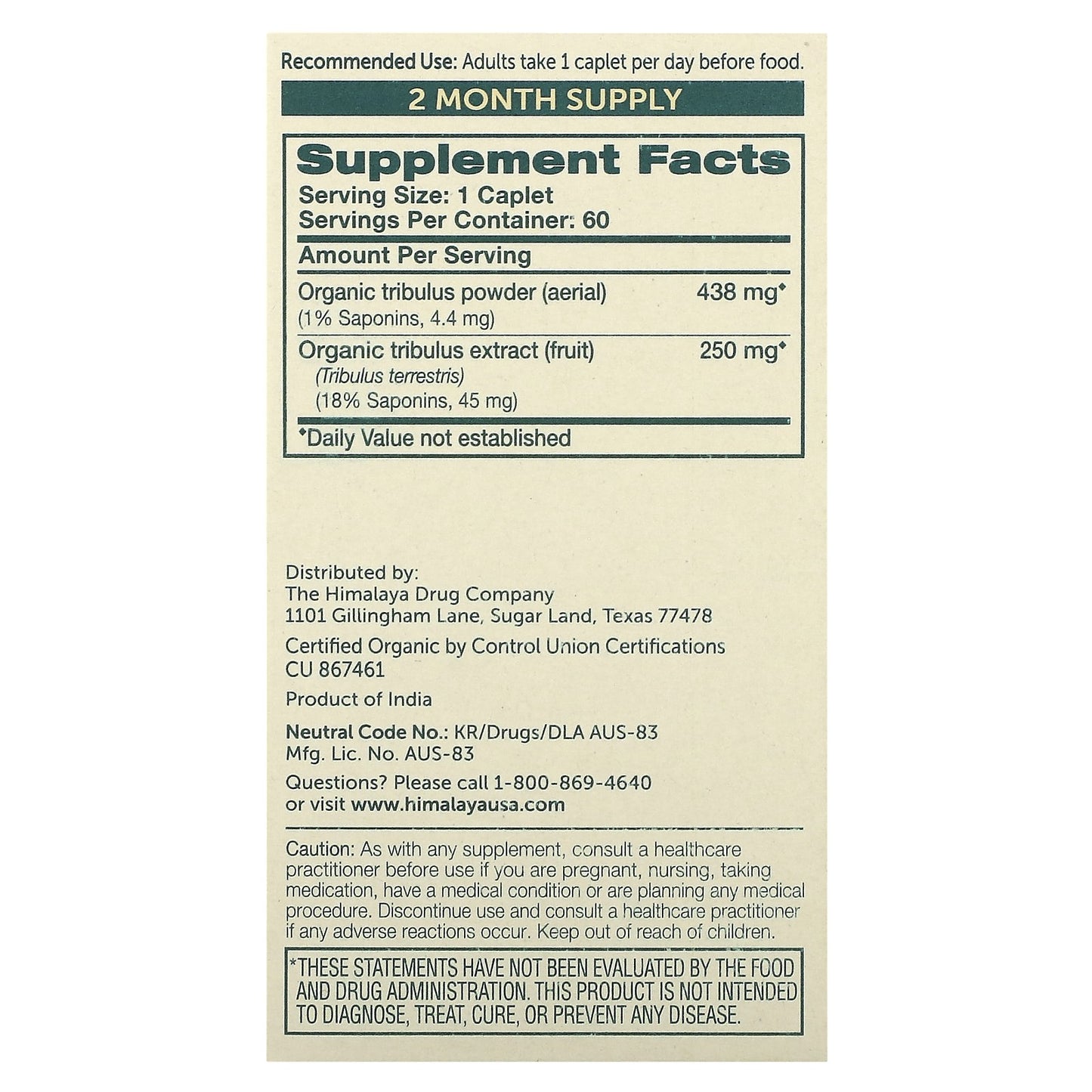 Organic Tribulus, 60 Caplets