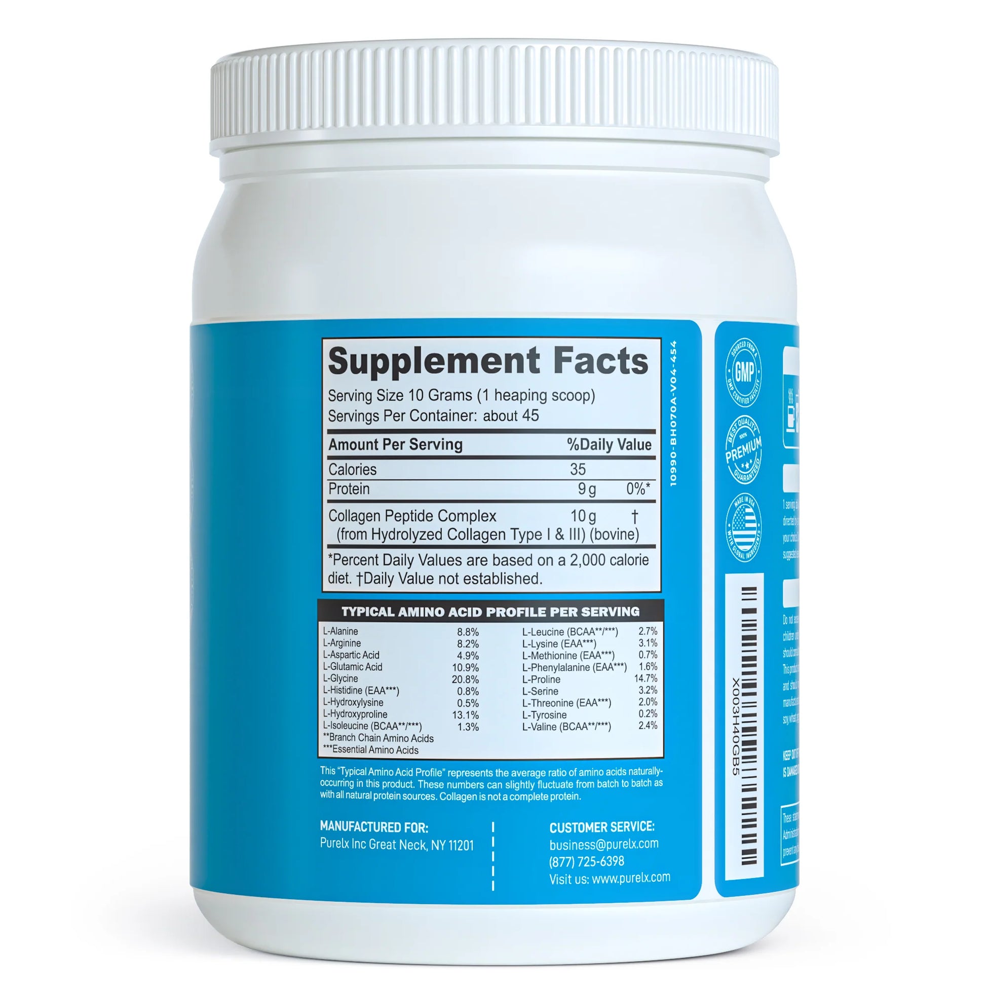 - Collagen Peptides Supplement - Unflavored - 1 Lb