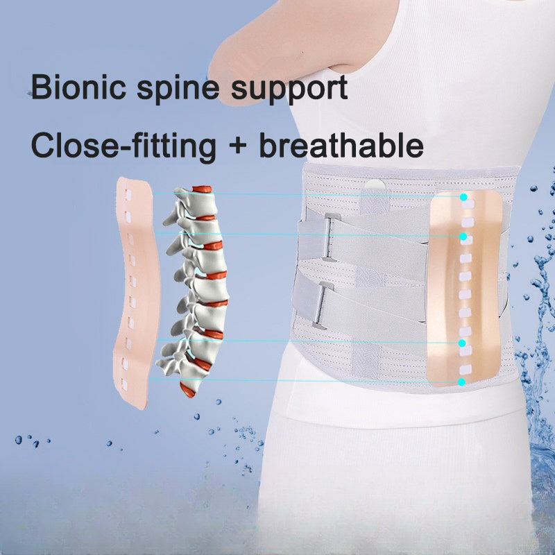 Self heating waist protection waist protection steel plate waist protection breathable waist protection