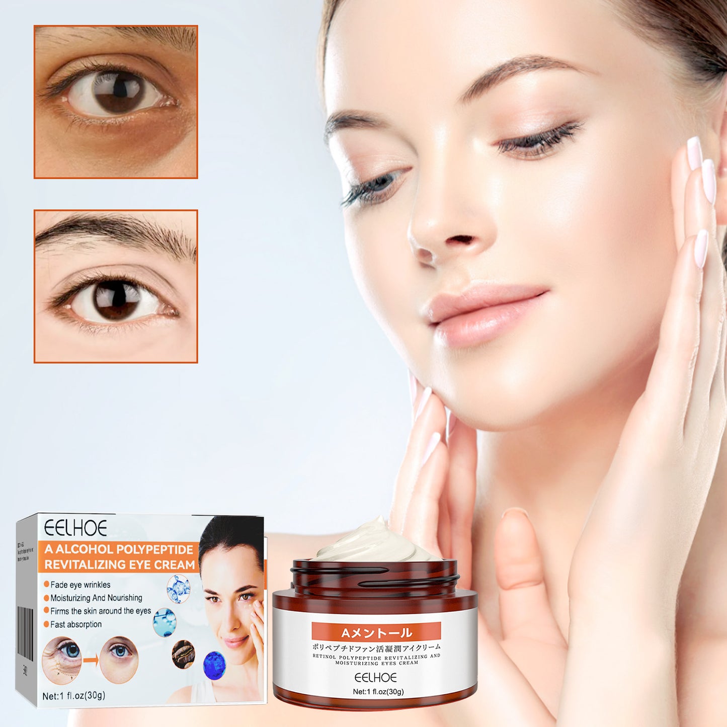 A Alcohol Eye Cream, Firming Eye Area Improving Dark Circles And Bags Moisturizing Anti-wrinkle Cream