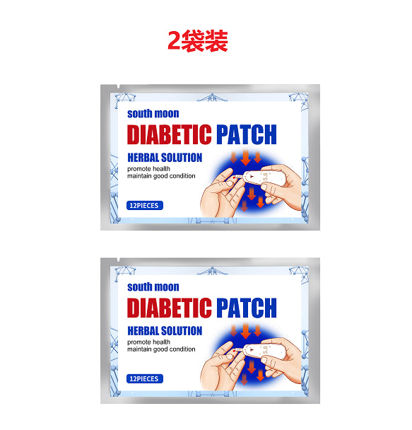 Tangshu Patch, Middle-Aged And Elderly Body Care Navel Patch Relieve Thirst Personal Health Care Patch