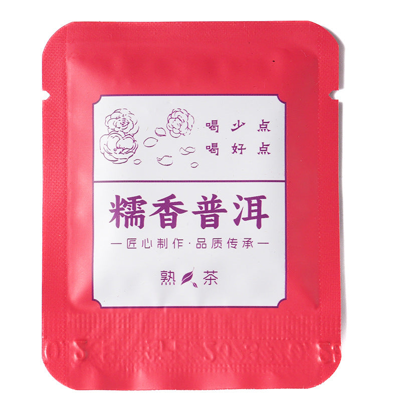 Yunnan Bulk Chrysanthemum Camellia Bag