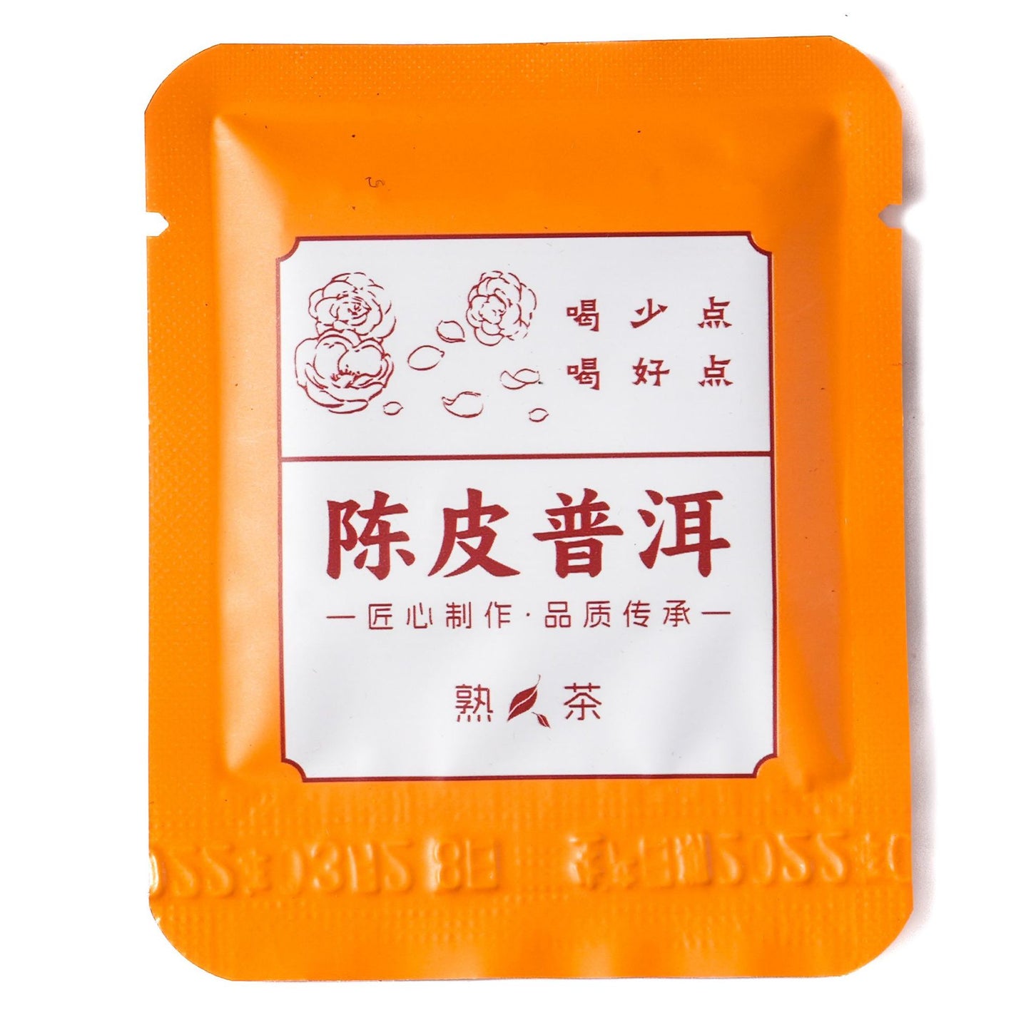 Yunnan Bulk Chrysanthemum Camellia Bag